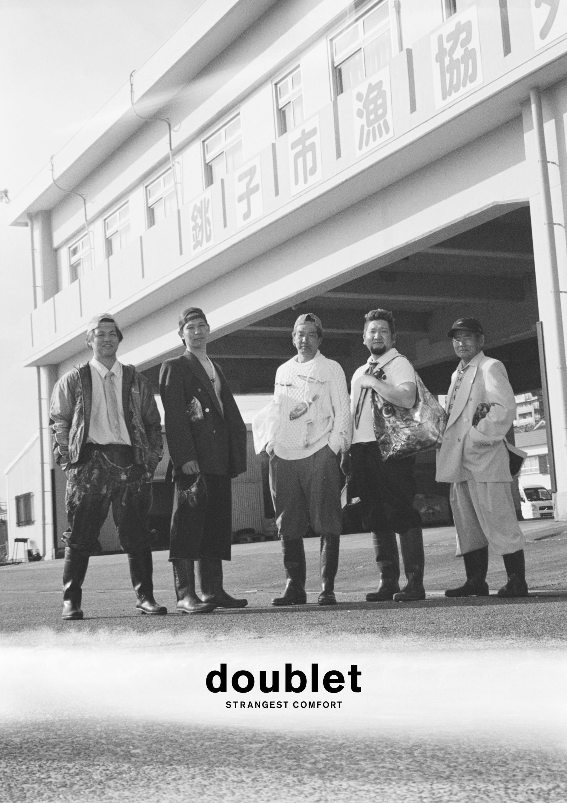 26SS DOCUMENTARY LOOK